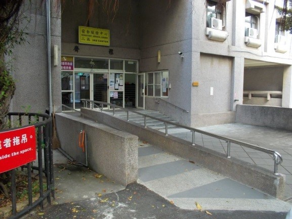 A barrier-free ramp with handrails in front of the girls' dormitory Yazhai