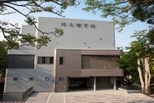 Multifunctional Alumni Gymnasium